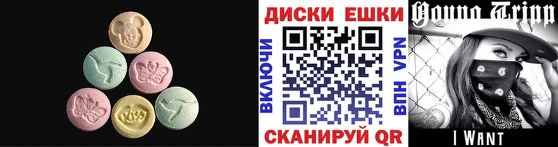 кракен сайт  Псков  Ecstasy 250 мг 
