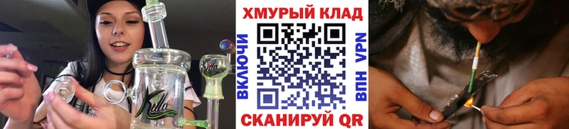 гидра сайт  Псков  ГЕРОИН Heroin 