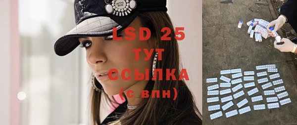 ешки Верхнеуральск