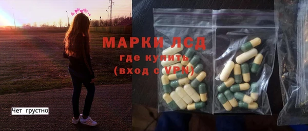 кокаин перу Верея
