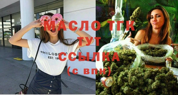 кокаин перу Верея