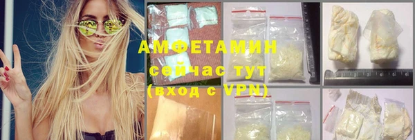 кокаин перу Тайга