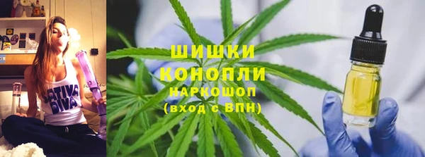 каннабис Верхний Тагил