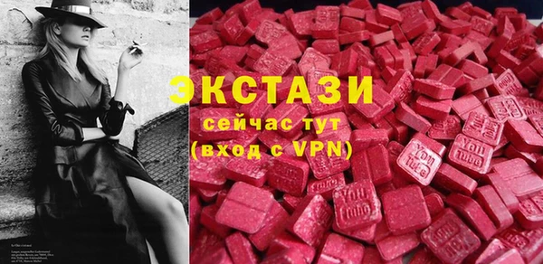 ешки Верхнеуральск