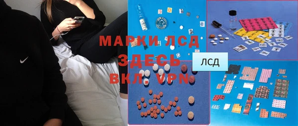 ешки Верхнеуральск