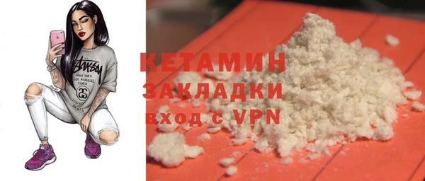 марки lsd Тавда