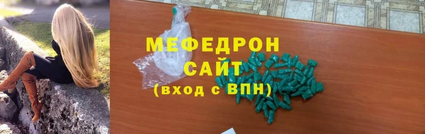 ешки Верхнеуральск