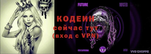 МДМА Сясьстрой