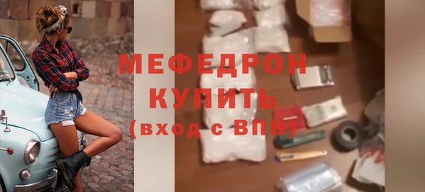 каннабис Верхний Тагил