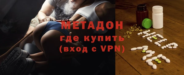 ешки Верхнеуральск