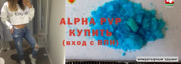 кокаин перу Верея