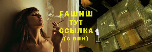 кокаин перу Верея