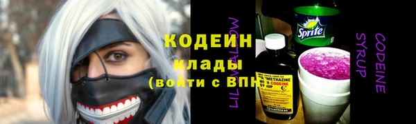каннабис Верхний Тагил