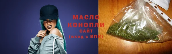 кокаин перу Верея