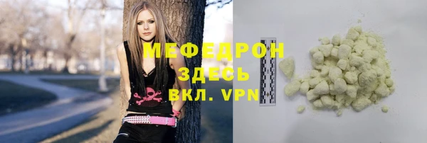 кокаин перу Верея