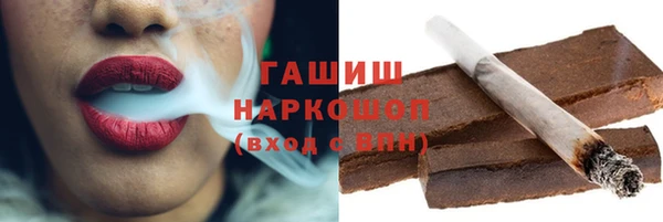 каннабис Верхний Тагил