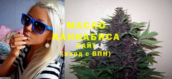 каннабис Верхний Тагил