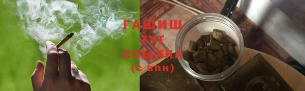 ешки Верхнеуральск