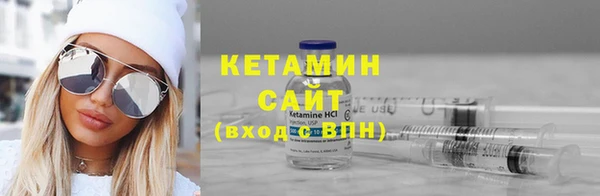 кокаин перу Верея