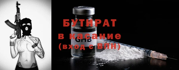 каннабис Верхний Тагил