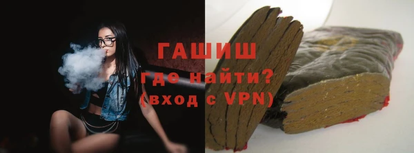 ешки Верхнеуральск