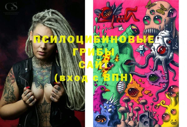 ешки Верхнеуральск