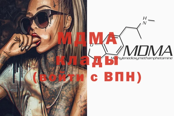 каннабис Верхний Тагил