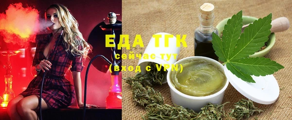 кокаин перу Верея