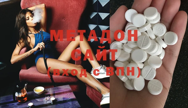 каннабис Верхний Тагил