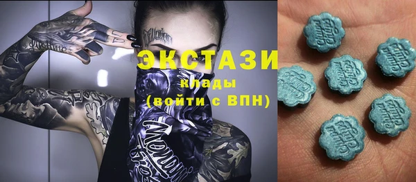 кокаин перу Верея