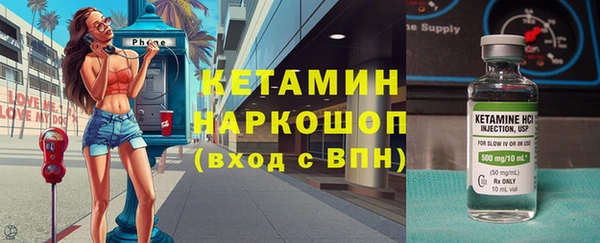 каннабис Верхний Тагил