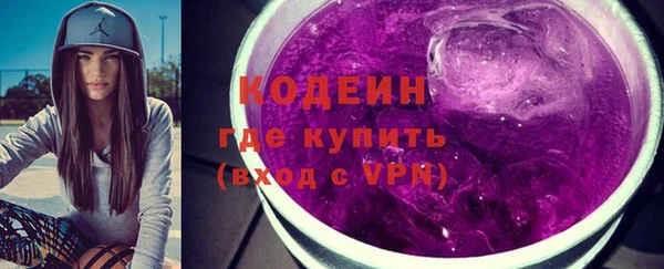 ешки Верхнеуральск