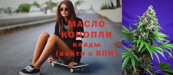 кокаин перу Верея