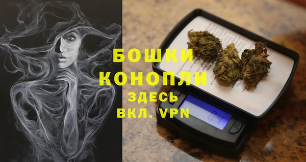 кокаин перу Верея