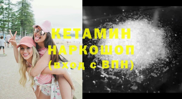 ешки Верхнеуральск