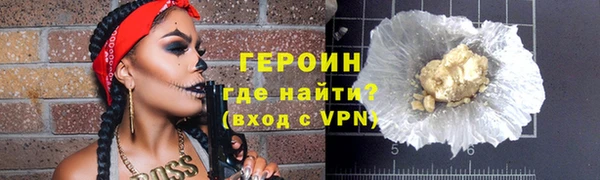 каннабис Верхний Тагил