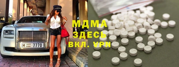 кокаин перу Верея