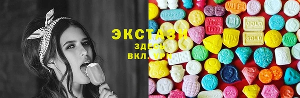 каннабис Верхний Тагил