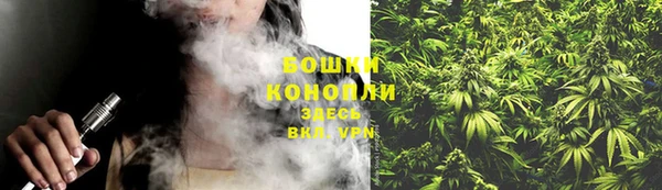 ешки Верхнеуральск