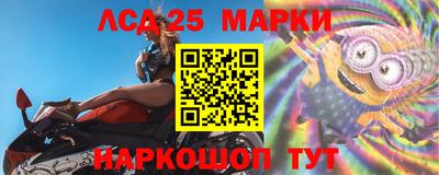 мефедрон VHQ Рязань