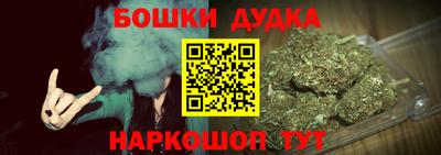 мефедрон VHQ Рязань