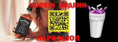 MDMA Premium VHQ Рыбинск