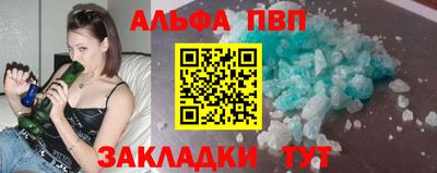 mix Рузаевка