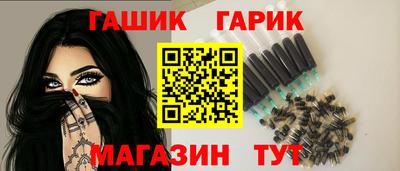mix Рузаевка