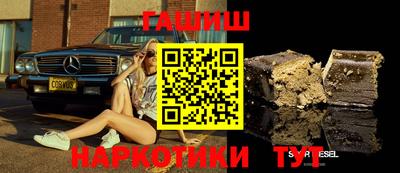 mix Рузаевка