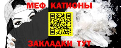 MDMA Premium VHQ Рыбинск